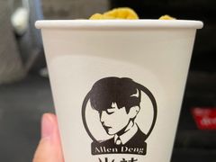 -火社火锅(平安大街店)