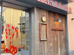 门面-老麦咖啡馆·TheCottageCafe(静安寺店)