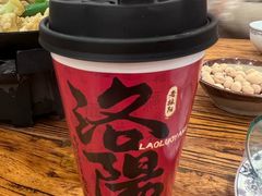 -老雒阳面馆·水席·洛阳菜(王城路店)