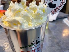 -馬伍旺川菜(江北虹悦城店)