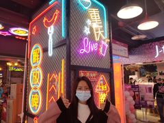 -八一路好吃街(雨田商务大厦店)