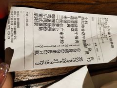 -十六蒲(桂林路店)