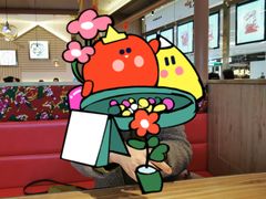 -东北灶(高新银泰店)