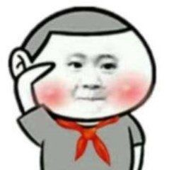 -三木森时尚餐厅(树达学院店)