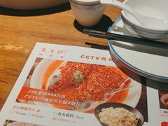-东方红·湖南菜(金屿店)