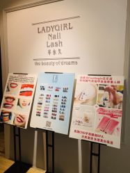 -LADYGIRL·Nail·Lash·美甲美睫