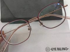 -爱视眸Eyeblling眼镜·依视路·蔡司镜片折扣店(百联南方商城购物中心)