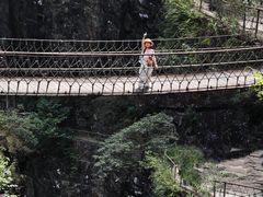 -广东大峡谷