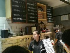 -一些柠檬一些茶(西村店)