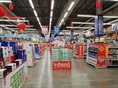 -麦德龙(镇江开发区店)