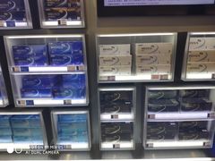-TIAT DUTY FREE SHOP NORTH(羽田机场店)