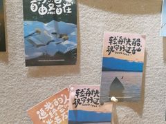 -马灯部落·西湖边的创意山景餐厅(虎跑动物园店)