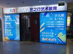-南京全民健身中心(新街口店)