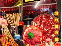 -钢管厂五区小郡肝火锅串串香(总店)