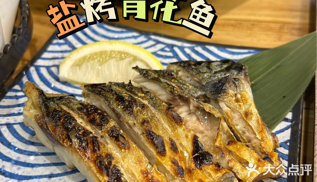 在这儿敞开吃别怕撑❗️宝藏🏴‍☠️烧肉放题吃到爽❗️