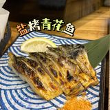 在这儿敞开吃别怕撑❗️宝藏🏴‍☠️烧肉放题吃到爽❗️