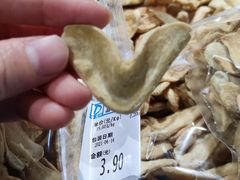 -丹尼斯(大石桥店)