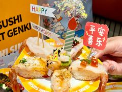 -元气寿司(东方宝泰店)