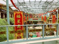-圣淘沙名胜世界