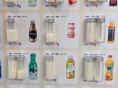 -方津口腔(旺墩路店)