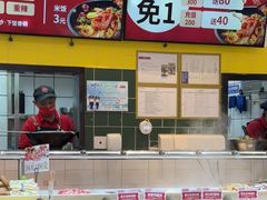 -醉人椒麻辣香锅(上地华联店)