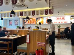 -廣順興(六里桥店)