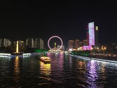 -天津之眼摩天轮