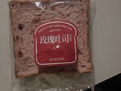 -皇冠幸福里动物奶油生日蛋糕(古田二路店)