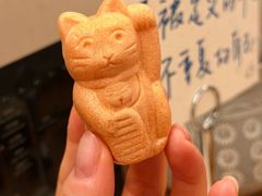-然锅料理