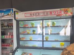-鳖皇甲鱼餐厅(平阳路店)