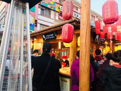 -沙州食驿·非遗小吃夜市
