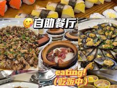 -御水泉休闲娱乐中心