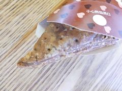 黑巧三角派-麦当劳(中山公园龙之梦店)