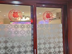 -五谷丰登·胶东海鲜·家常菜(张村店)