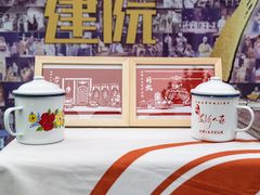 -民园广场