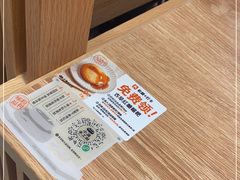 -小满手工粉(环宇荟店)