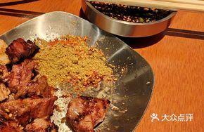 Black Pepper Wagyu Beef Cubes