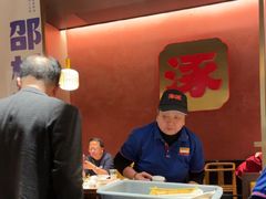-涿派·炝锅鱼(涿州店)