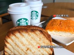 -星巴克(广州东圃天银店)