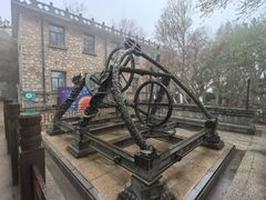 -紫金山天文台