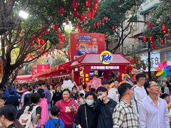 -越秀西湖花市(广州城市广场花卉店)