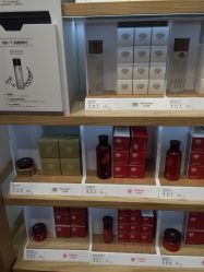 -悦诗风吟innisfree