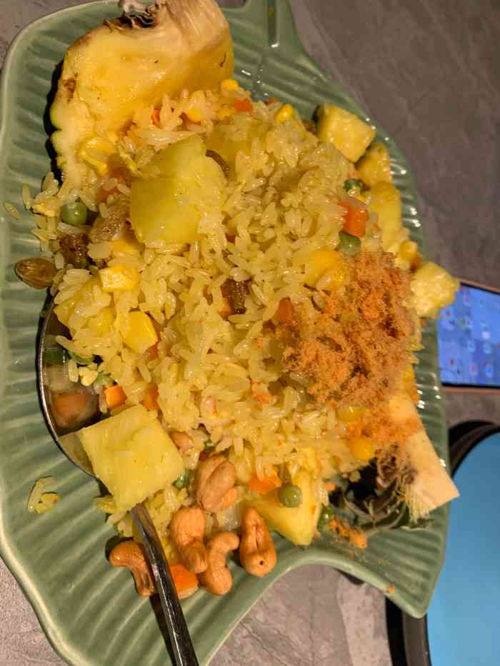 泰香叻(中央大街金安店)-"非常有氛围感的泰香叻!在金安国际五楼可.