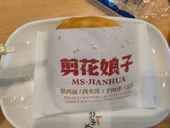 -郑州新郑国际机场