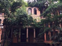-福建师范大学(仓山校区)