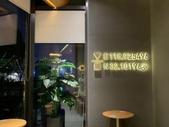 -代数学家algebraist(仙林金鹰店)