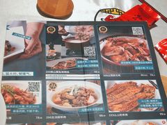 -山顶沙河粉-粤菜馆(凯旋店)