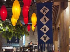 -北平盛世·新京菜·北京烤鸭(劲松·双井店)