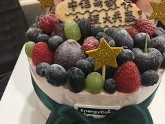 -EnergyCake蛋糕理想国