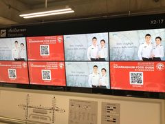 -曼谷素万那普国际机场